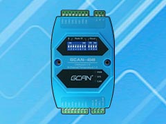GCAN-4048型CANopen IO模塊8熱電偶輸入采集